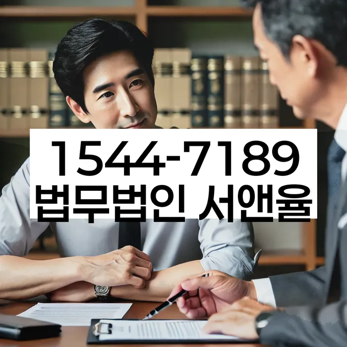 개인회생 변제금 협상 전략