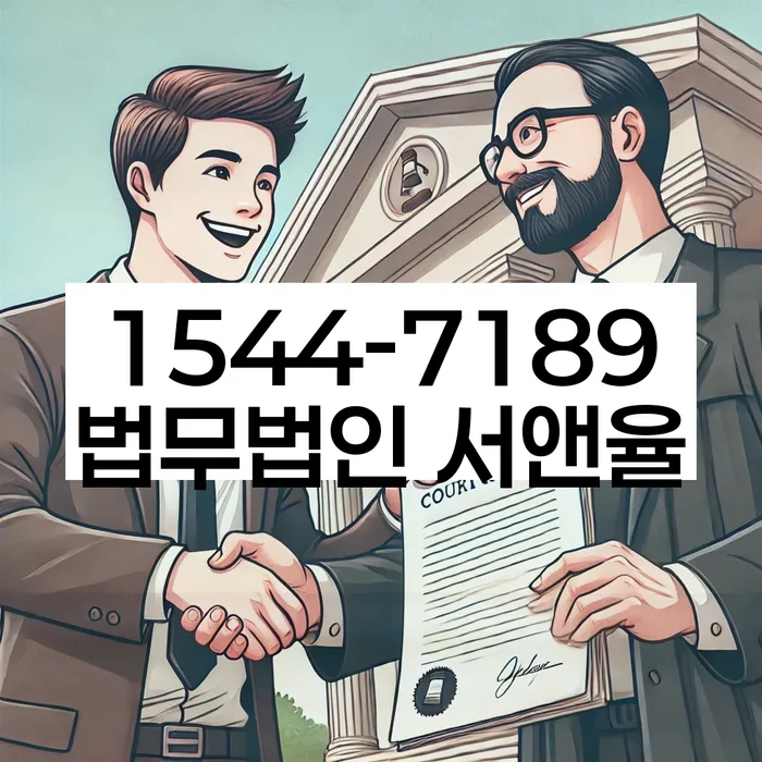 개인회생 신청 방법