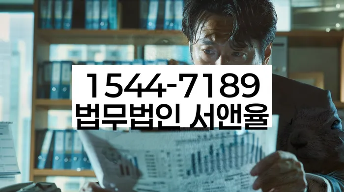 대출 연체자 대출