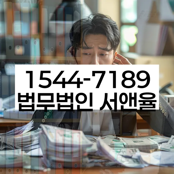 카드빚 탕감 방법