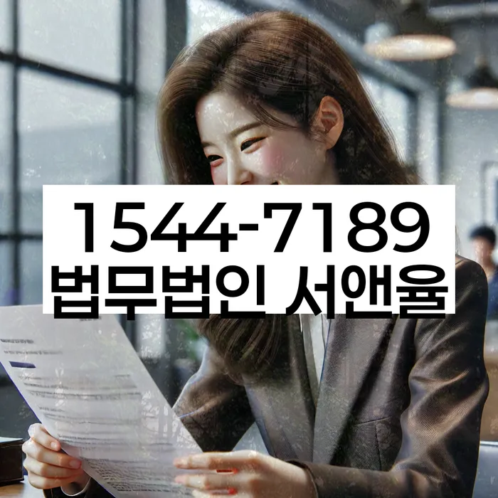 개인회생 재신청