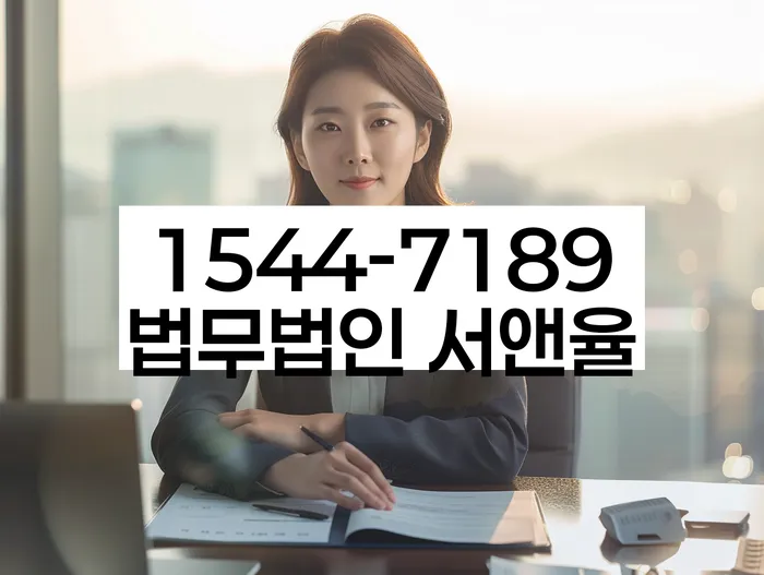 개인회생 변제금 채권 회수 방법