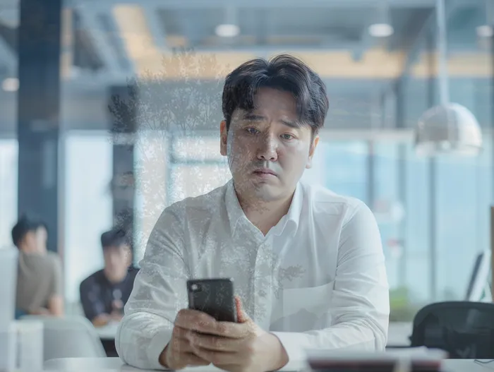 채무 탕감 방법