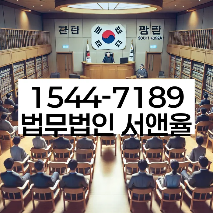 개인회생 변제금 감면
