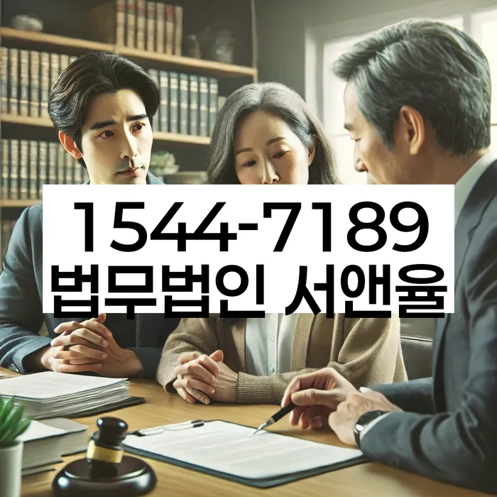 개인회생 변제금 납부