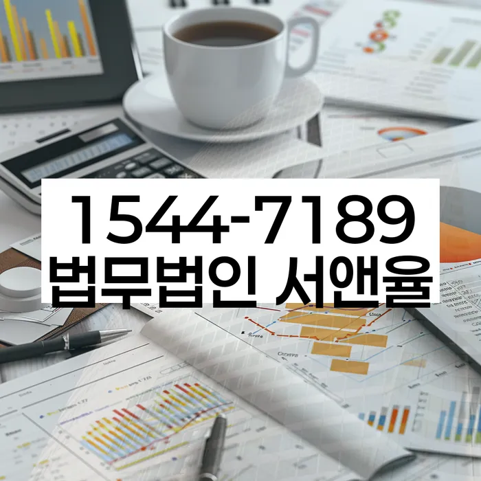 개인회생 신청 필수 서류