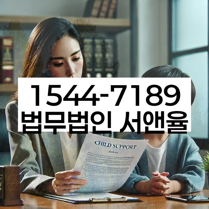 개인회생 변제금 미납 해결