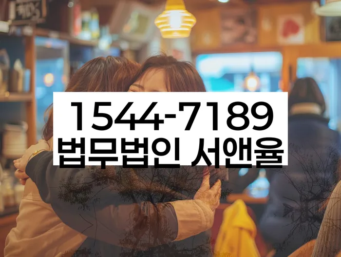 파산 신청 방법