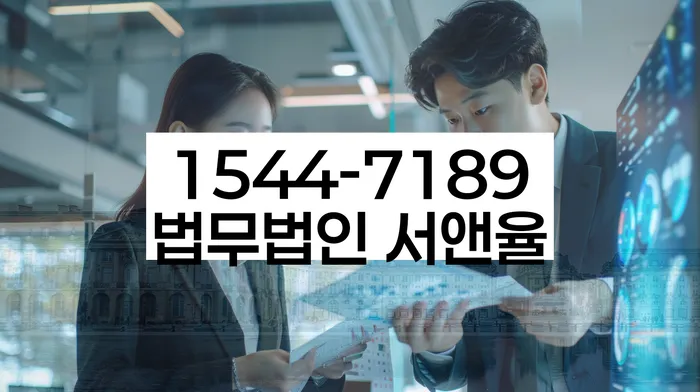 채무 해결 방법