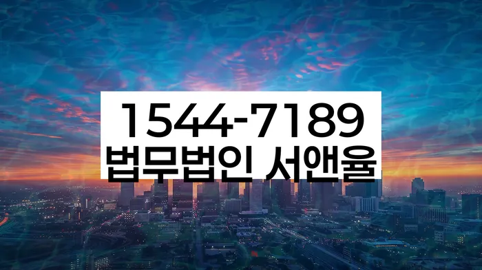 개인회생 파산 절차 차이