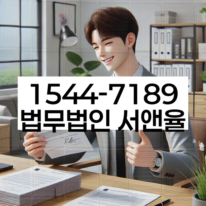 개인회생 신청 실패 사례 분석