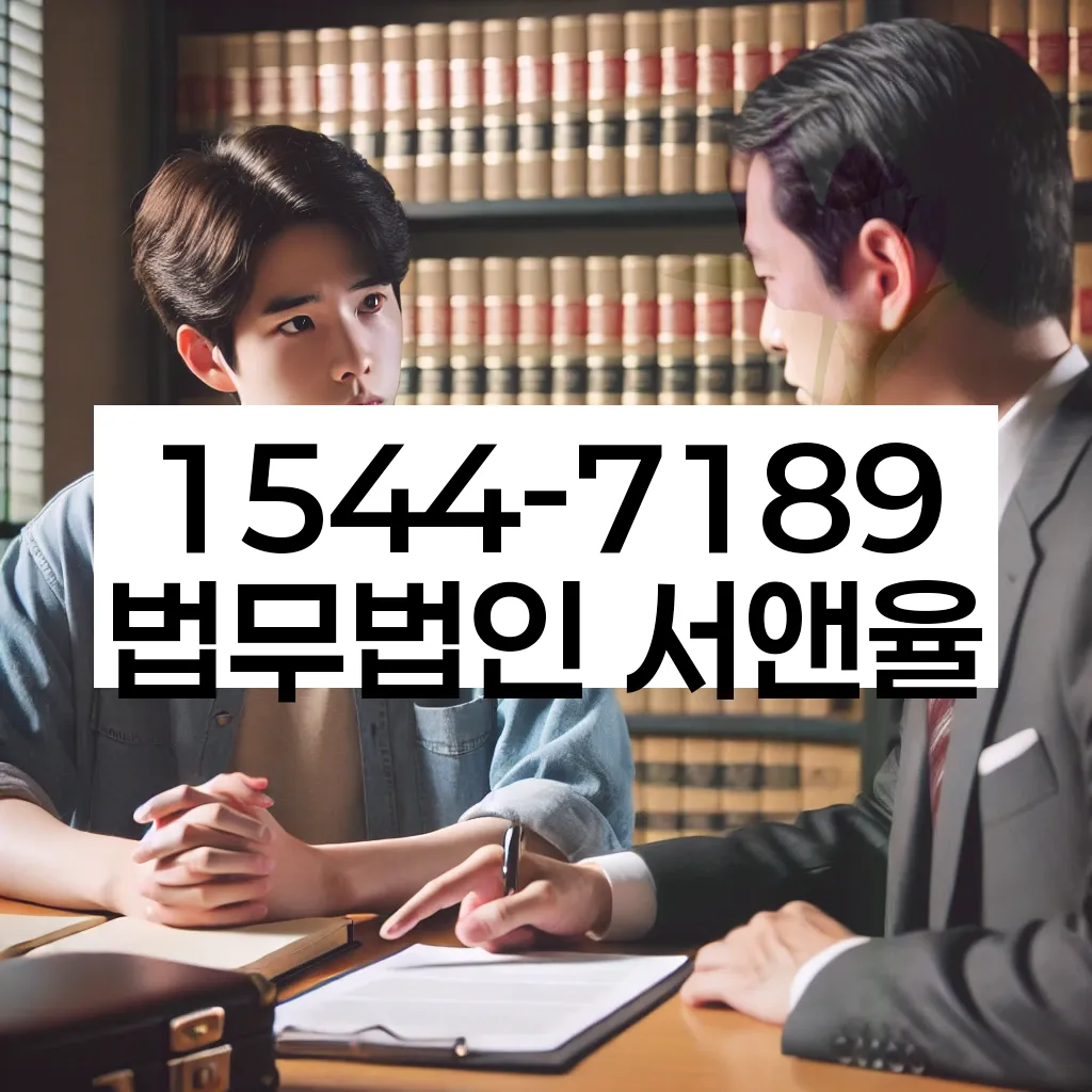 도박빚 8000만원