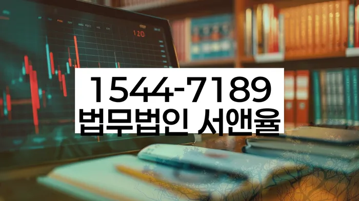 면목7동 개인회생 사례