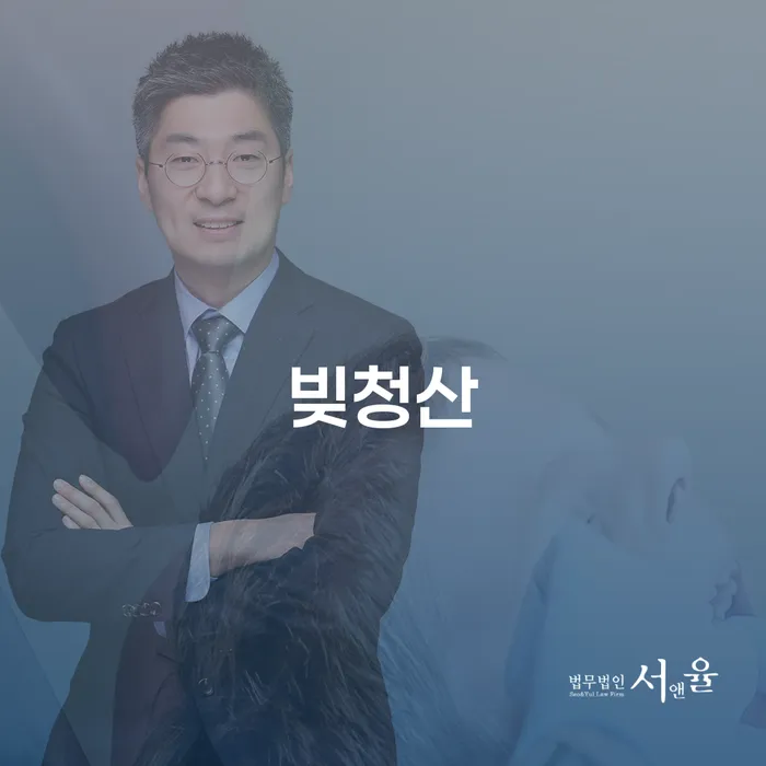 35살 빚청산 카드대금 6400만원, 개인회생 신청이 가능할까요?