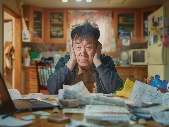 경기도 고촌읍 개인회생