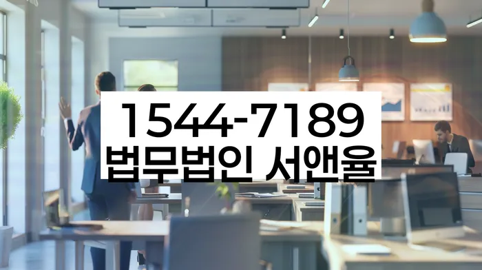 개인회생의 장점