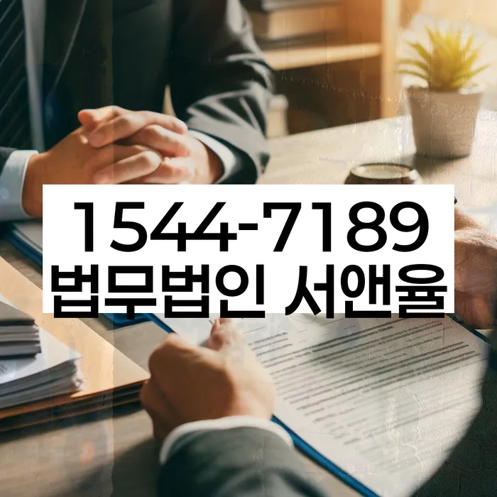 세종특별자치시 용호리 하나카드부채