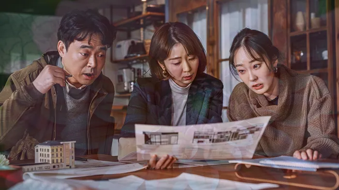 적절한 키워드
