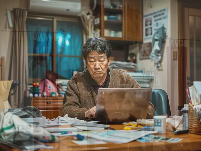 적절한 키워드