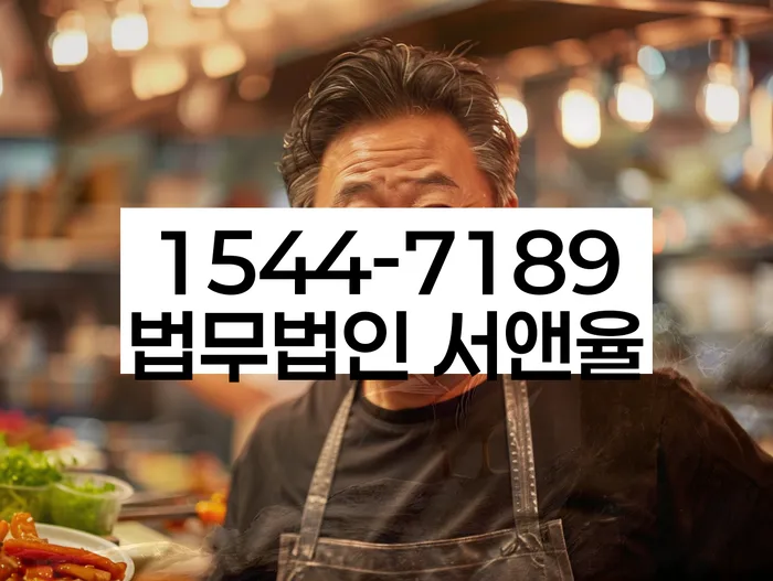 적절한 키워드