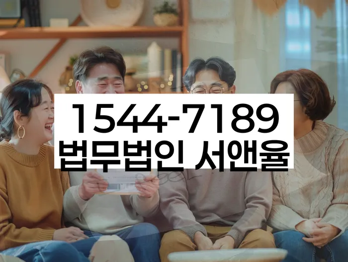 대구개인회생