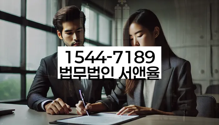 개인회생 아파트담보대출