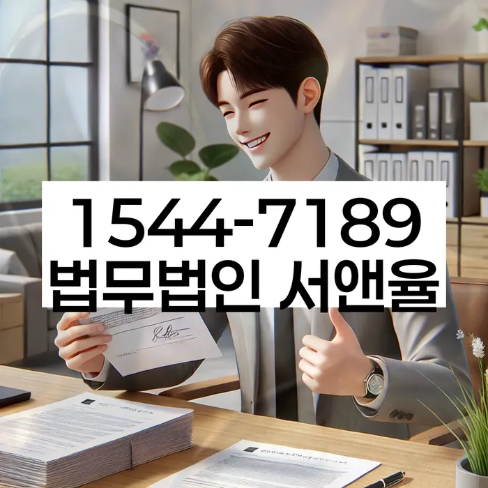 적절한 키워드