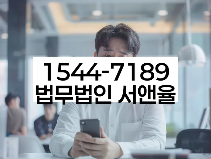 적절한 키워드